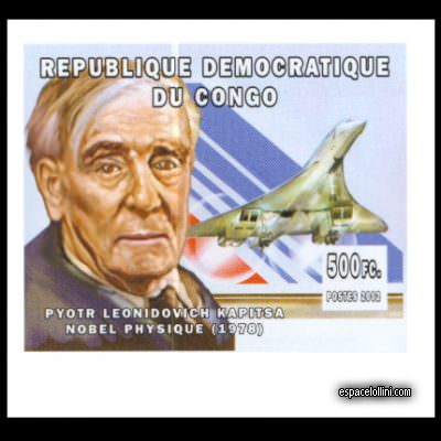 le timbre concorde CON 31 A