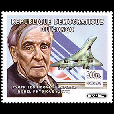 le timbre concorde CON 31
