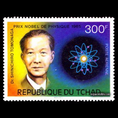 le timbre 6500 TCH 5