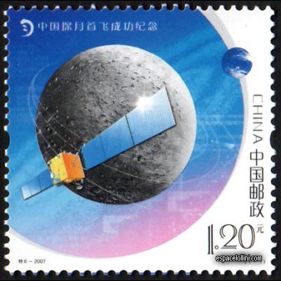 the stamp 10432 CHI 1