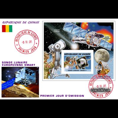 the stamp 10402 GUI 2 FA