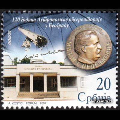 the stamp 10430 SER 1