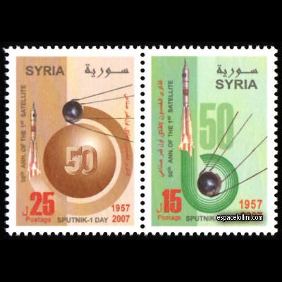 the stamp 10430 SYR 1/2