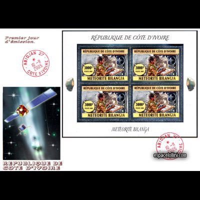 the stamp 10385 IVO 17 F