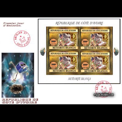 le timbre 10385 IVO 18 F