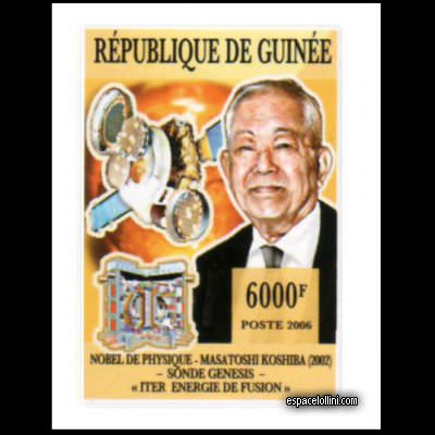 le timbre 10389 GUI 2 A