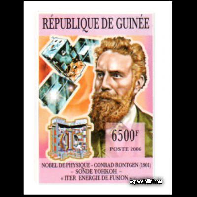 le timbre 10389 GUI 4 A