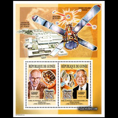 the stamp 10389 GUI 9/10 C