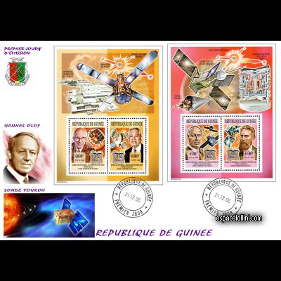 the stamp 10389 GUI 9/12 F