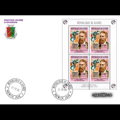 le timbre 10389 GUI 20 F