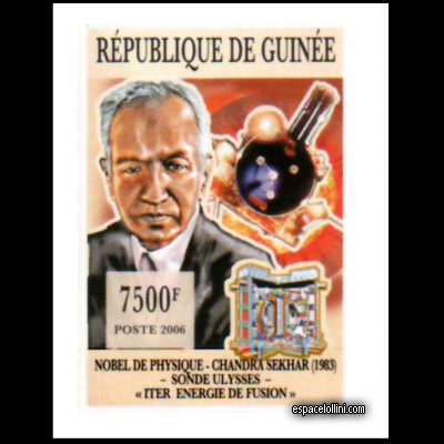 le timbre 10389 GUI 7 A