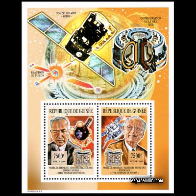 le timbre 10389 GUI 15/16 C