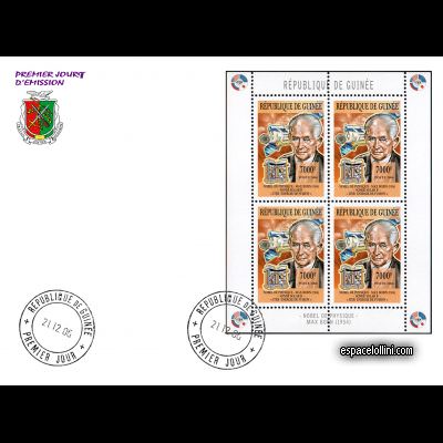 le timbre 10389 GUI 22 F