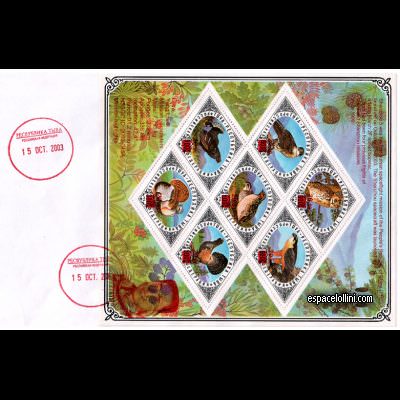 the stamp 10316 TOU 8/14 F