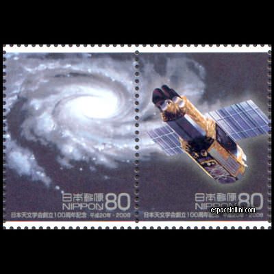le timbre 10395 JAP 3/4