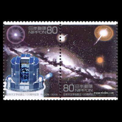 le timbre 10395 JAP 7/8