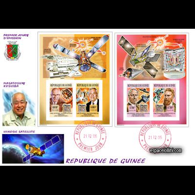 the stamp 10389 GUI 9/12 FA