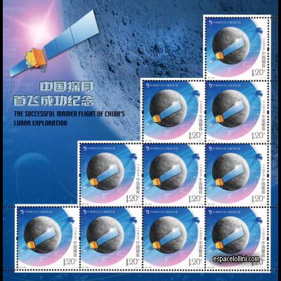 the stamp 10432 CHI 4 G