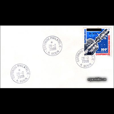 le timbre 10391 BEN 3 F