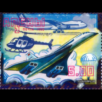 le timbre concorde ABK 11