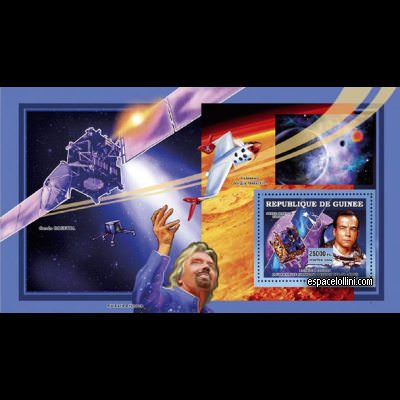 the stamp 10430 GUI 12 B