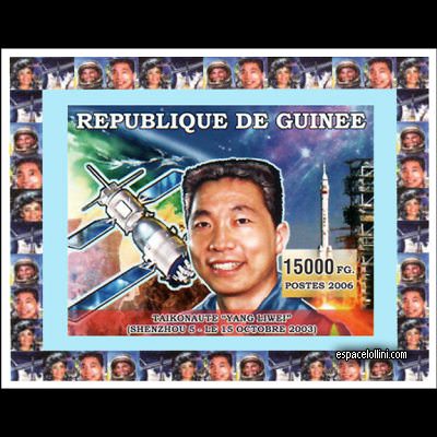 the stamp 10430 GUI 19 EA