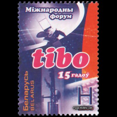 le timbre 10435 BUS 1