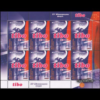 le timbre 10435 BUS 1 G