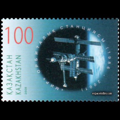 le timbre 10444 KAZ 1