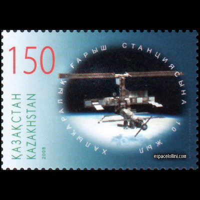 le timbre 10444 KAZ 2