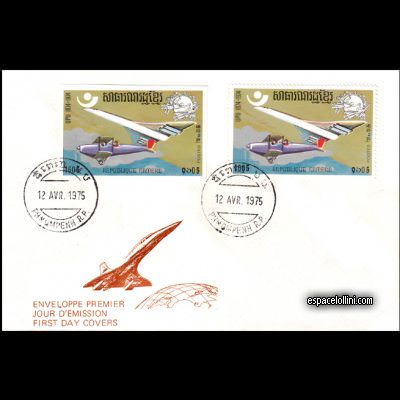 the stamp concorde CGE 5 F