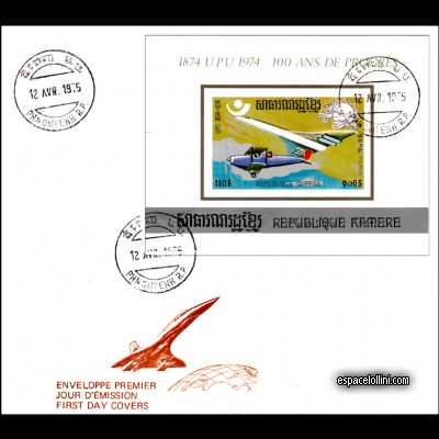 the stamp concorde CGE 8 FA
