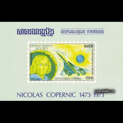 the stamp concorde CGE 4 KA