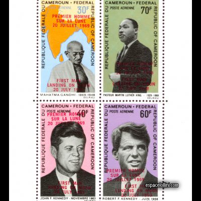 le timbre 4500 CAM 11/14 C detail