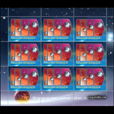 the stamp 10430 MDI 1 G