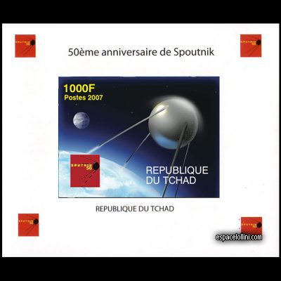 the stamp 10430 TCH 5 EA