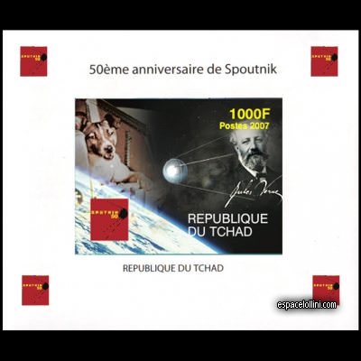 the stamp 10430 TCH 7 EA
