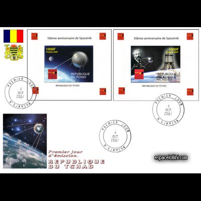 the stamp 10430 TCH 5/6 FA