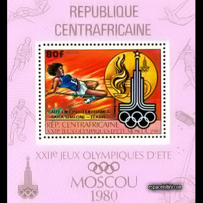 le timbre 7152 CAR 22 K