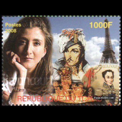 the stamp 10360 TCH 11