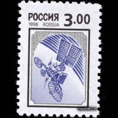 the stamp 10150 RUS 1