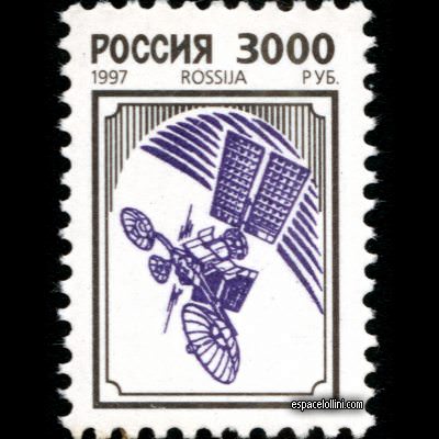 the stamp 9800 RUS 2