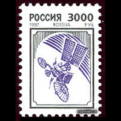 the stamp 9800 RUS 1