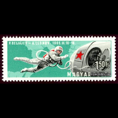 the stamp 3500 HGI 5