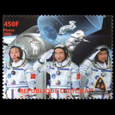 the stamp 10441 TCH 2