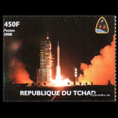 the stamp 10441 TCH 4