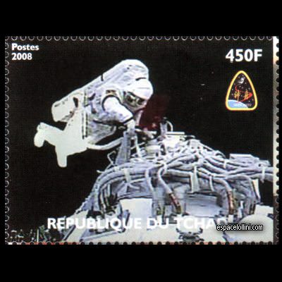 the stamp 10441 TCH 9