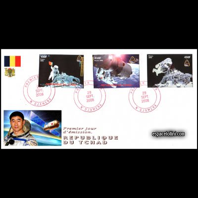 the stamp 10441 TCH 7/9 FA
