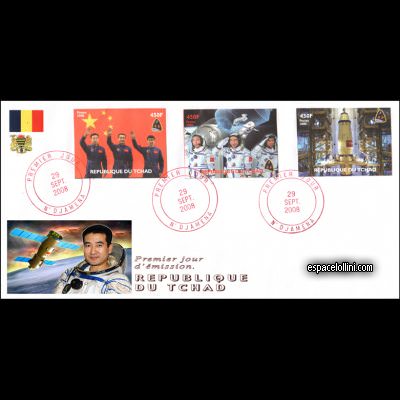 the stamp 10441 TCH 1/3 FA