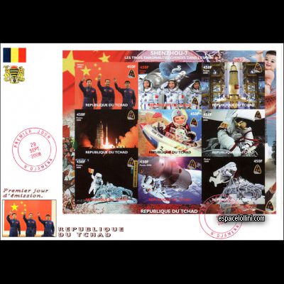the stamp 10441 TCH 10/18 FA